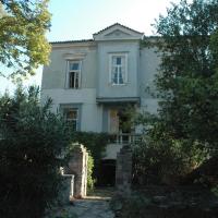 Tower of Mytilene