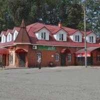 Гостиница ВЕЛЕС
