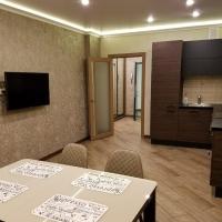 Road Street Rest Apartment