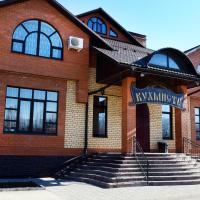 Kukhmister Hotel