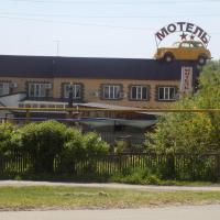 Moskvich Motel