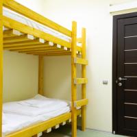 Hostel Brusmark