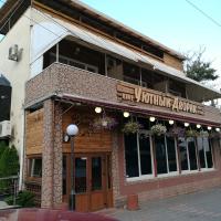Your Cafe