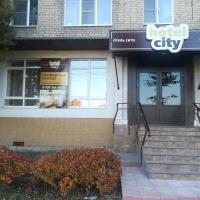 City Hotel