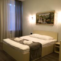 Legend Hotel Moskovsky