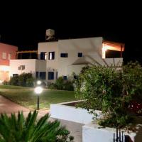Aphrodite Apartment