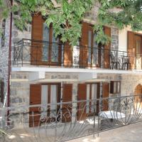 GuestHouse Iris