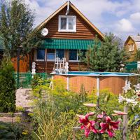 Alexandiya Guest House