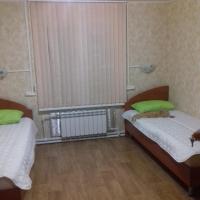 Bereg Guesthouse