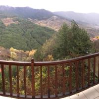 Hotel Anax
