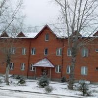 Motel Domodedovo