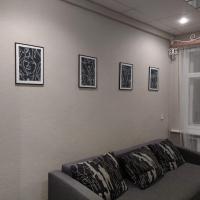 Apartment in the heart of the city