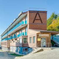 Гостинично- оздоровительный Комплекс А-more Resort
