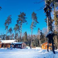 Guest House Neptun 2