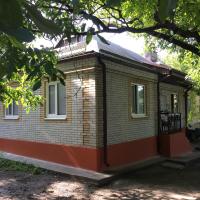 Теплосерная Апартаменты