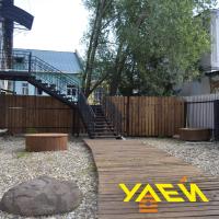 Hostel Uley