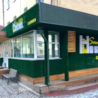 San City Hostel