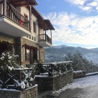 Hotel Anax
