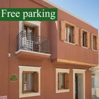 Candia Suites & Rooms