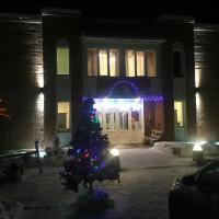 Загородный клуб Берлога