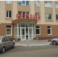 Гостиница Лисичанск