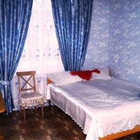 Guest House on Lenina 70