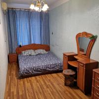 Room in Two Bedroom Flat