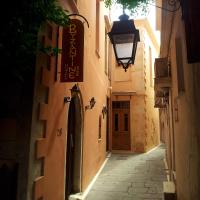 Hotel Byzantine