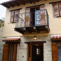 Korfes Stone House