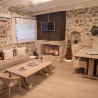 REA's Stone House