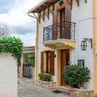 Galini Traditional House
