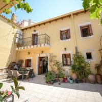 ARCHANES APPARTMENT
