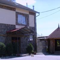 Дворик