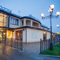 Отель Sweet Hall