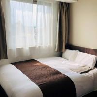 Bookingcom Hotels In Sagamihara Book Your Hotel Now - 