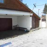 Дом рыбака и Охотника Грань