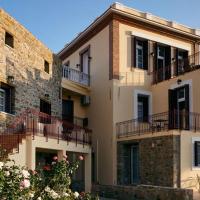 Yasemi of Chios