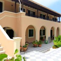 Heliovasilema (Sunset) Apartments and Studios