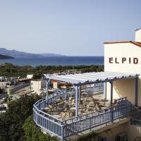 Elpida Village