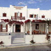 Hotel Irene
