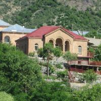 Guest House Artemi