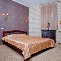Отель Дискавери