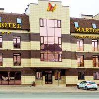 Гостиница Мартон Череповецкая