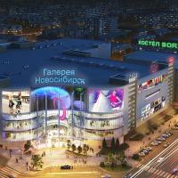 Хостел Вояж