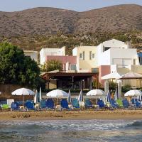Talgo Beach