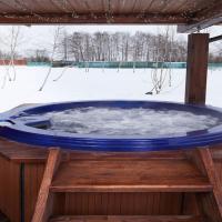 Nerl FroOtel