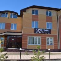 Hotel Apriori