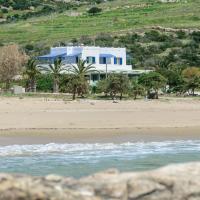 Psili Ammos Studios