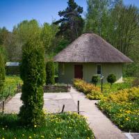Vacation Home Prigodichi