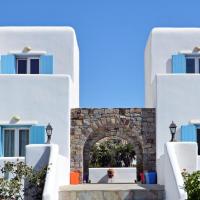 Pension Katerina Studios